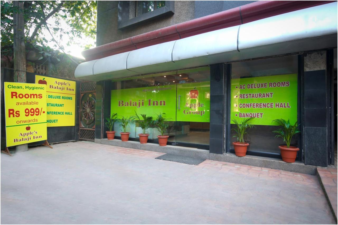 Apples Balaji Inn سيليجوري المظهر الخارجي الصورة