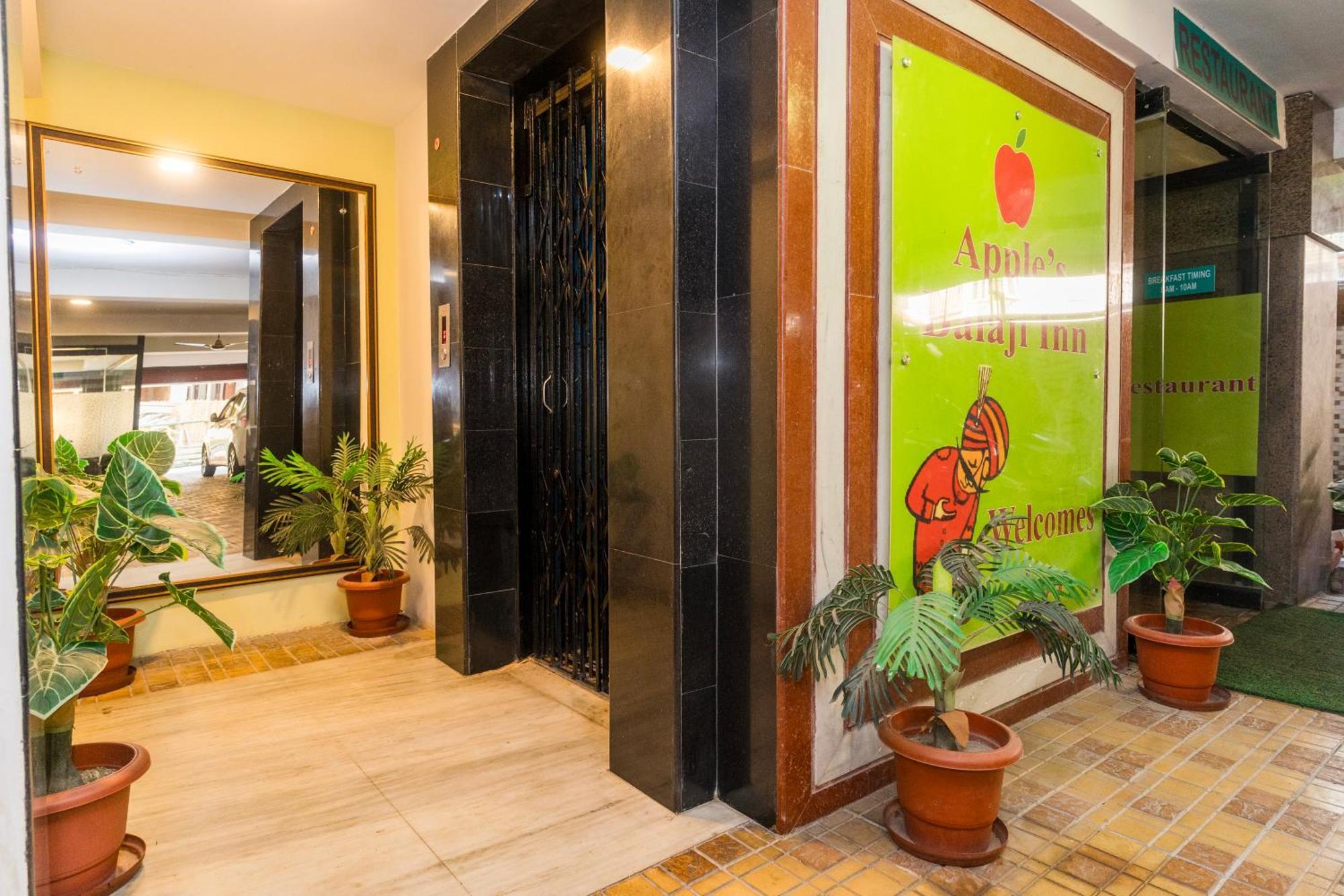 Apples Balaji Inn سيليجوري المظهر الخارجي الصورة